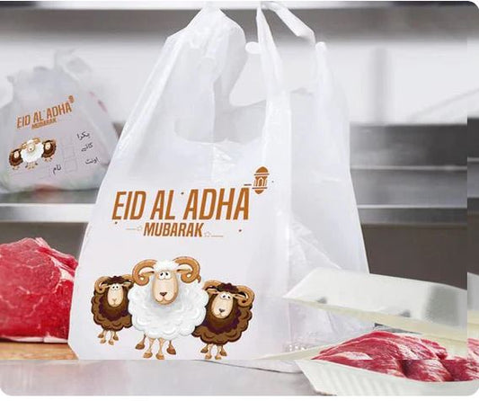 Meat Bags Eid Ul Adha Bakra Eid Shoppers packet